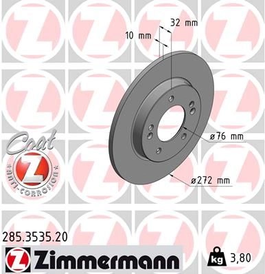 Тормозной диск ZIMMERMANN 285353520 GYI Q7 1211190039 изображение 0