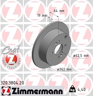Тормозной диск ZIMMERMANN 906218 KS5 MZC 320380420 изображение 0