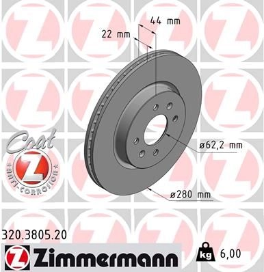 Тормозной диск ZIMMERMANN 9XW UC99 320380520 906219 изображение 0
