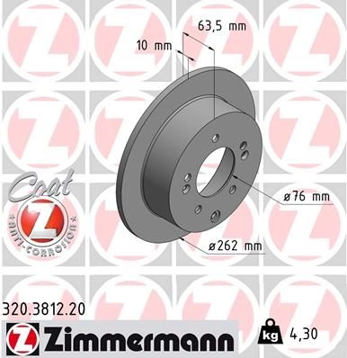 Тормозной диск ZIMMERMANN 906227 320381220 HXJ L8ED изображение 0