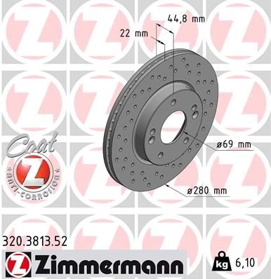 Тормозной диск ZIMMERMANN UVJ 9WQK 320381352 1211190731
