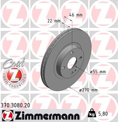 Тормозной диск ZIMMERMANN 5 LSIC 370308020 906278 изображение 0