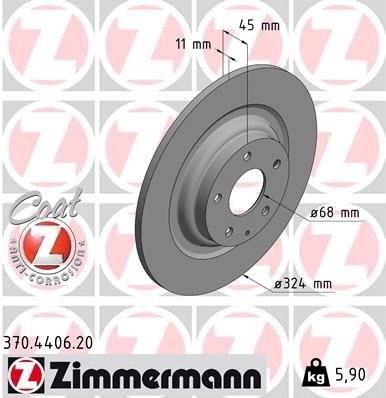Тормозной диск ZIMMERMANN 7Z1 NJ5 370440620 1437875689 изображение 0