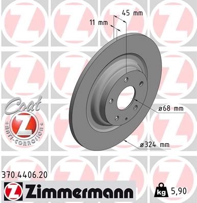 Тормозной диск ZIMMERMANN 7Z1 NJ5 370440620 1437875689