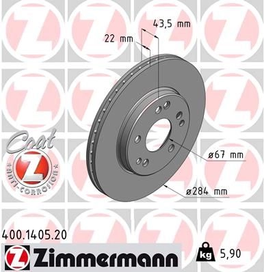 Тормозной диск ZIMMERMANN 400140520 906371 HZEN O2N изображение 0