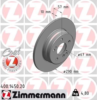 Тормозной диск ZIMMERMANN 2 HDM1A 400145020 906421 изображение 0