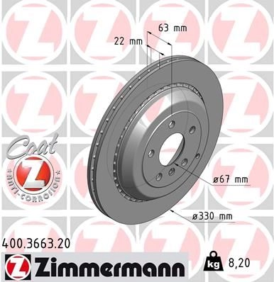 Тормозной диск ZIMMERMANN 400366320 Z QGK2V6 906549 изображение 0