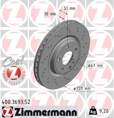 Тормозной диск ZIMMERMANN W4UX 51 400369352 1437930291 изображение 0