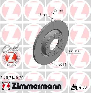 Тормозной диск ZIMMERMANN 1440004157 XSU8B Y 440314020 изображение 0
