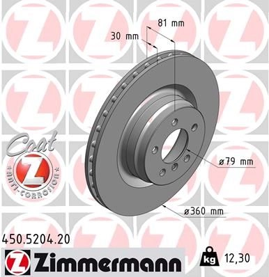 Тормозной диск ZIMMERMANN 450520420 906951 I 118K изображение 0