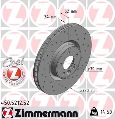 Тормозной диск ZIMMERMANN 450521252 1211196003 D0XF XY изображение 0