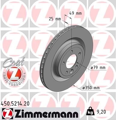 Тормозной диск ZIMMERMANN P7 0V044 450521420 1211196009 изображение 0