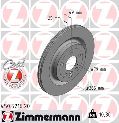Тормозной диск ZIMMERMANN 1211196015 450521620 WIGZJ E изображение 0