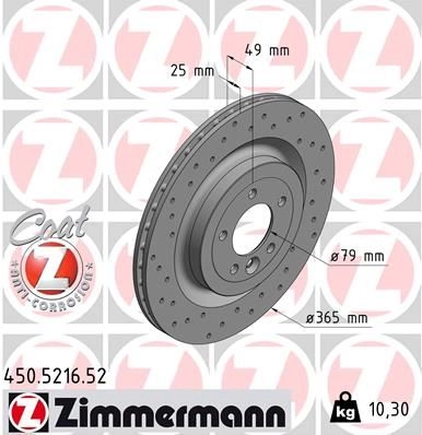 Тормозной диск ZIMMERMANN 450521652 V CHSKHF 1211196017 изображение 0