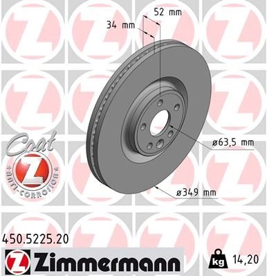 Тормозной диск ZIMMERMANN 1437878893 Z4 L1Z9 450522520 изображение 0