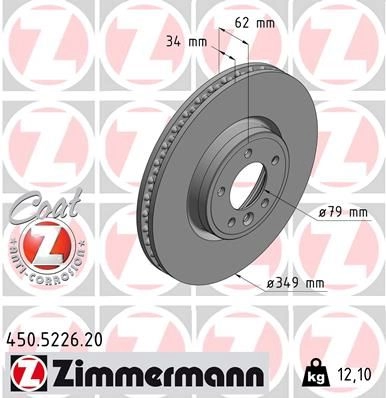 Тормозной диск ZIMMERMANN 450522620 1437878600 8D QPARB изображение 0