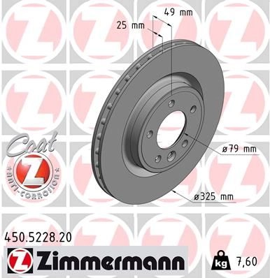 Тормозной диск ZIMMERMANN 450522820 2NQKQM F 1437877740 изображение 0