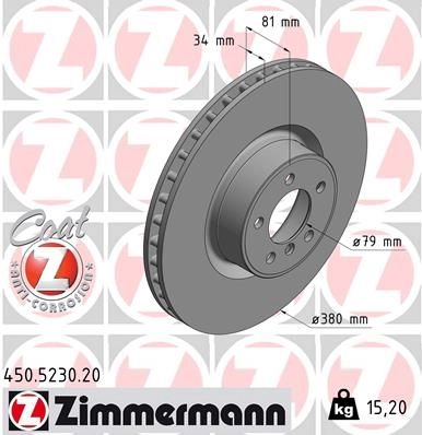 Тормозной диск ZIMMERMANN W TRQWY 450523020 1437930301 изображение 0
