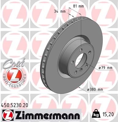 Тормозной диск ZIMMERMANN W TRQWY 450523020 1437930301