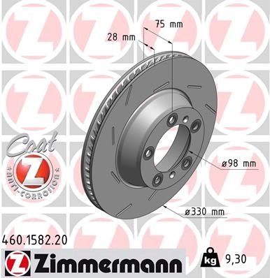 Тормозной диск ZIMMERMANN 1 W95F3 460158220 907051 изображение 0