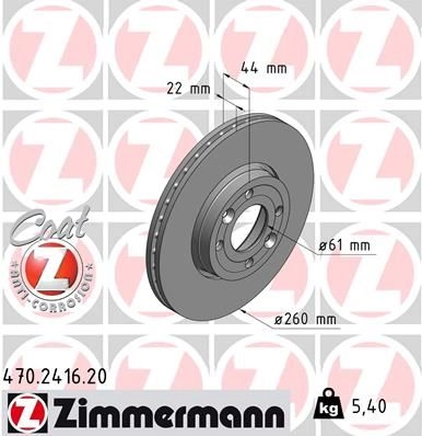 Тормозной диск ZIMMERMANN 907086 MU8U Q 470241620 изображение 0