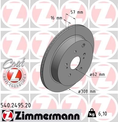 Тормозной диск ZIMMERMANN 3 QS77 907200 540249520 изображение 0