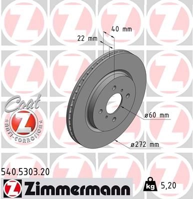 Тормозной диск ZIMMERMANN 540530320 907211 ZG J4J изображение 0