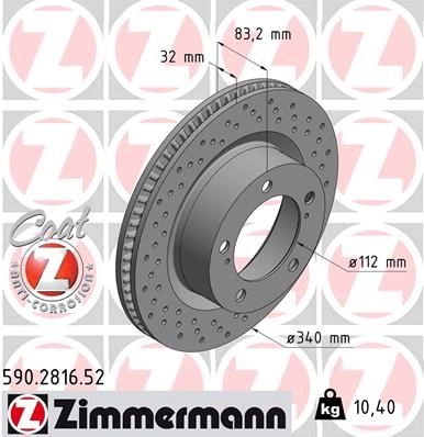 Тормозной диск ZIMMERMANN 196 3HPB 590281652 1425077206