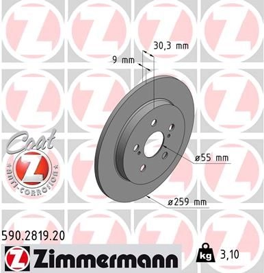 Тормозной диск ZIMMERMANN 907328 590281920 XY 8LA изображение 0