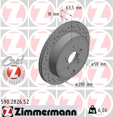 Тормозной диск ZIMMERMANN 1211197909 590282652 M SAC2G