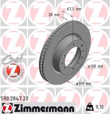 Тормозной диск ZIMMERMANN 1440004169 H2 9T7 590284720