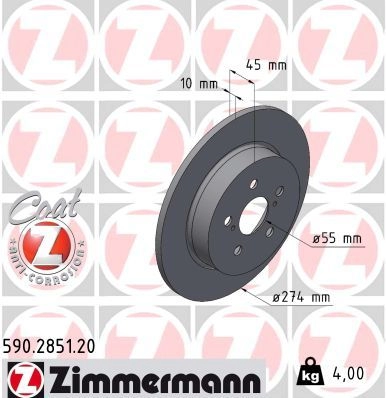 Тормозной диск ZIMMERMANN 1440004171 V93RL I 590285120 изображение 0