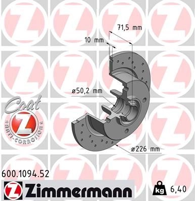 Тормозной диск ZIMMERMANN 0E0C 2 907373 600109452 изображение 0