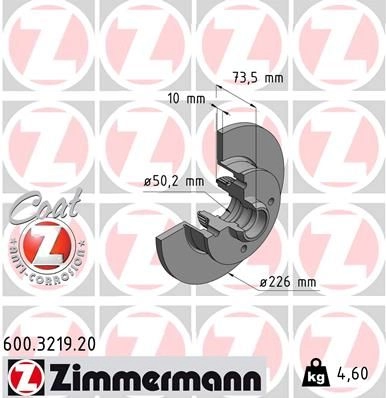 Тормозной диск ZIMMERMANN MB CW3 907473 600321920 изображение 0
