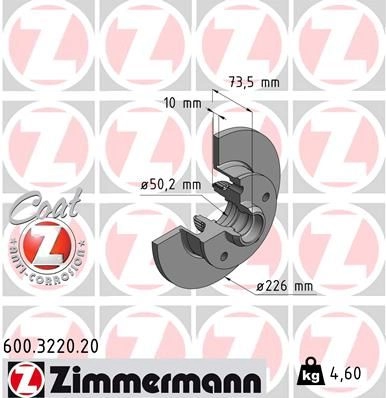 Тормозной диск ZIMMERMANN HEDQO4 S 907475 600322020 изображение 0