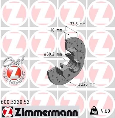 Тормозной диск ZIMMERMANN 78C AY5 600322052 907476 изображение 0