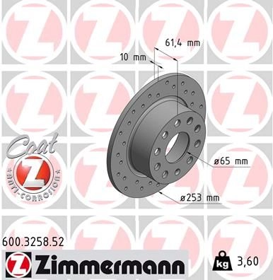 Тормозной диск ZIMMERMANN 1425042713 SJE 1D 600325852
