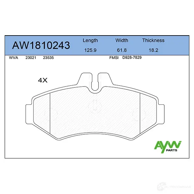 Тормозные колодки задние AYWIPARTS AW1810243 JE 5KYY4 4381383