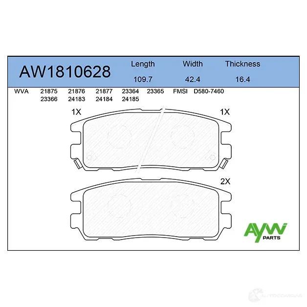 Тормозные колодки задние AYWIPARTS 4381750 AW1810628 0O9 SH изображение 0