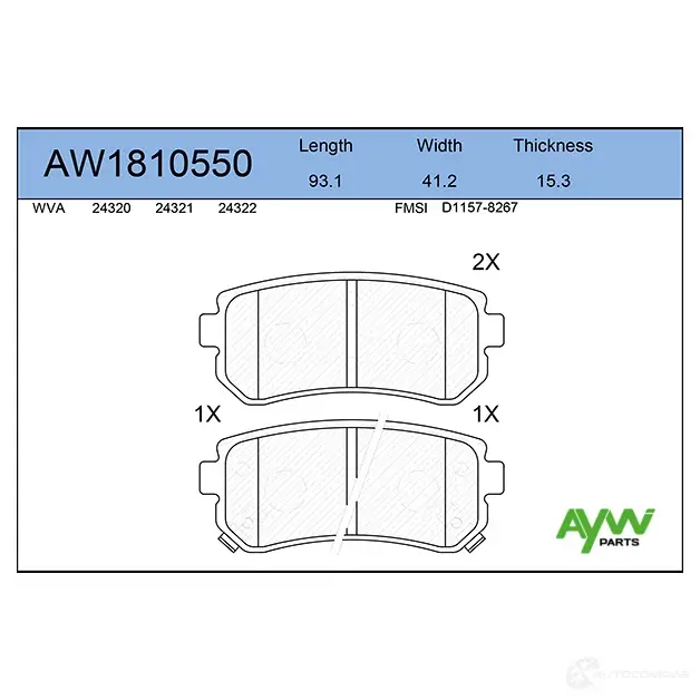 Тормозные колодки задние AYWIPARTS 4381678 DRBP 7Z AW1810550 изображение 0