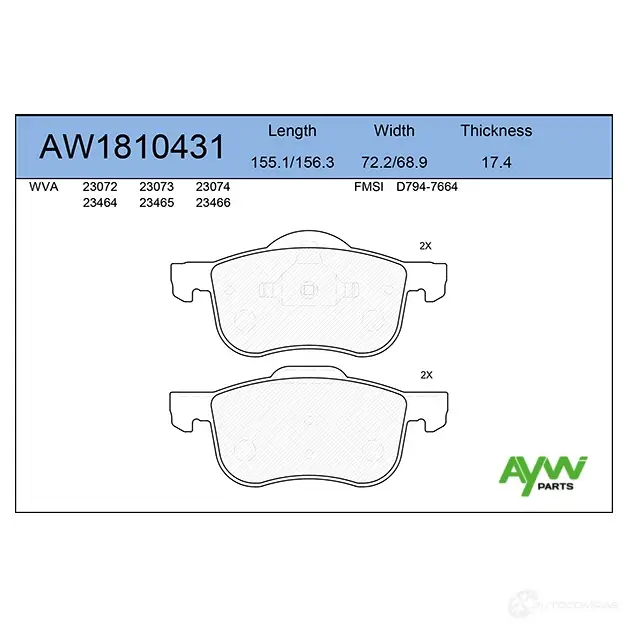 Тормозные колодки передние AYWIPARTS H VCPN 4381561 AW1810431 изображение 0