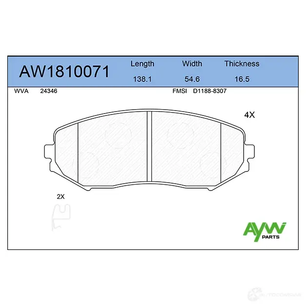 Тормозные колодки передние AYWIPARTS AW1810071 5WX 2CR 4381215 изображение 0