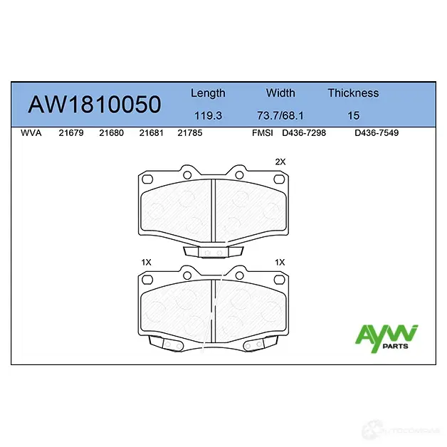 Тормозные колодки передние AYWIPARTS DQVR H AW1810050 4381194 изображение 0