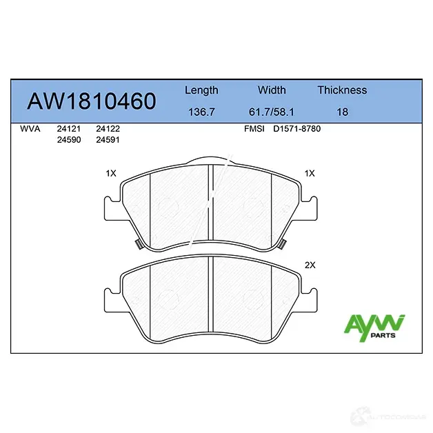 Тормозные колодки передние AYWIPARTS 4381590 DTC P7NB AW1810460 изображение 0