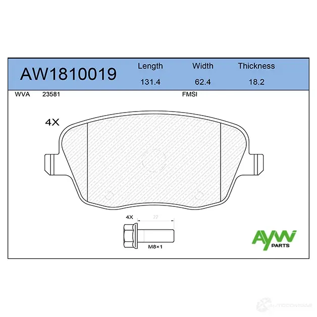 Тормозные колодки передние AYWIPARTS GAT6 0BW AW1810019 4381163 изображение 0