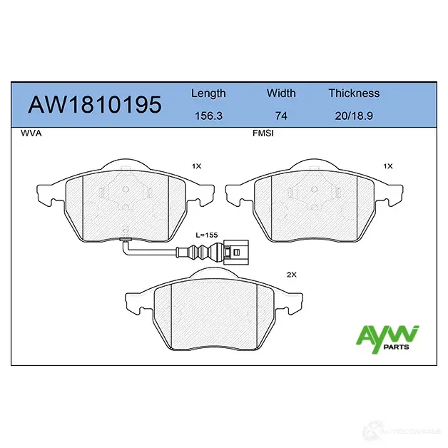 Тормозные колодки передние AYWIPARTS N4UI U AW1810195 4381336 изображение 0