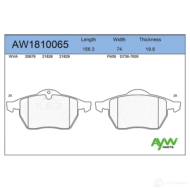 Тормозные колодки передние AYWIPARTS VE68H P AW1810065 4381209 изображение 0