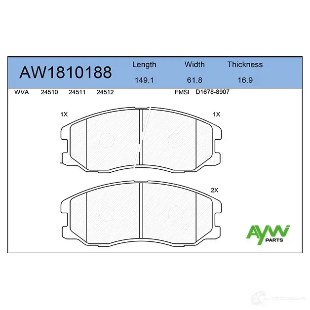 Тормозные колодки передние AYWIPARTS 8TZ7 H4D AW1810188 4381329 изображение 0