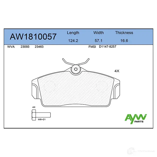 Тормозные колодки передние AYWIPARTS V3 Q8T AW1810057 4381201 изображение 0