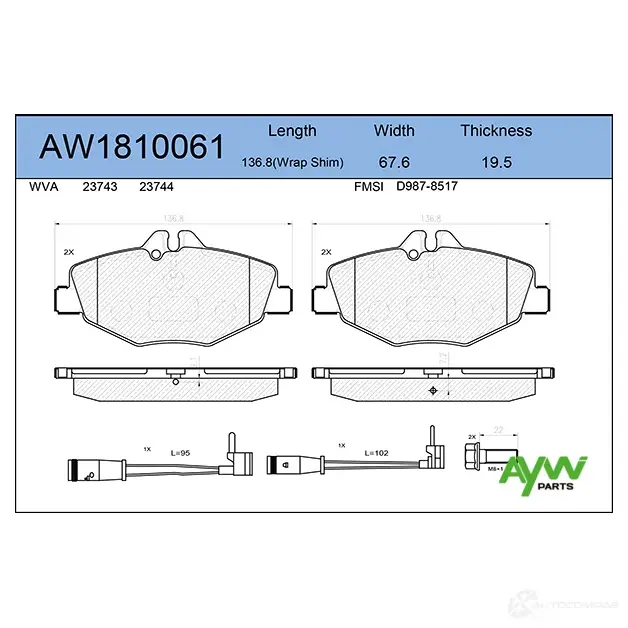 Тормозные колодки передние AYWIPARTS 4381205 AW1810061 C7 QAS изображение 0